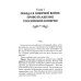 Рассказы из русской истории. Петр I. Кн. 4: Империя