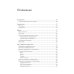 Дополнительное изображение книги «The Ultimate Kali Linux Book: Использование Nmap, Metasploit, Aircrack-ng и Empire для пентестинга. 3-е межд. Изд»