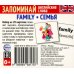 Запоминай английские слова. 5 наборов карточек для обучения