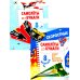 Уроки творчества Самолеты из бумаги; Cкоростные самолеты из бумаги. 8 моделей (комплект из 2-х кн.)