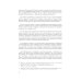 Краудфандинг как инструмент инвестиционных возможностей и демократизацией финансирования малого и среднего бизнеса. Вып. 10