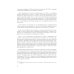 Краудфандинг как инструмент инвестиционных возможностей и демократизацией финансирования малого и среднего бизнеса. Вып. 10