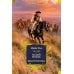 Дополнительное изображение книги «Белый вождь: Североамериканская легенда; Квартеронка, или Приключения на Дальнем западе: романы»
