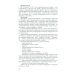Аритмии сердца у детей и подростков: Учебное пособие