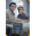 Дополнительное изображение книги «Спутники. Сережа. Сентиментальный роман: повести, роман»