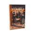 Конец света; Сочувствую, что вы так чувствуете (комплект из 2-х книг)