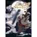 Основатель Темного Пути. Т. 1-4: маньхуа (комплект из 4-х книг) Основатель Темного Пути. Т. 1-4: маньхуа (комплект из 4-х книг)