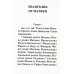 Евангелие с зачалами. В синодальном переводе (карманное)