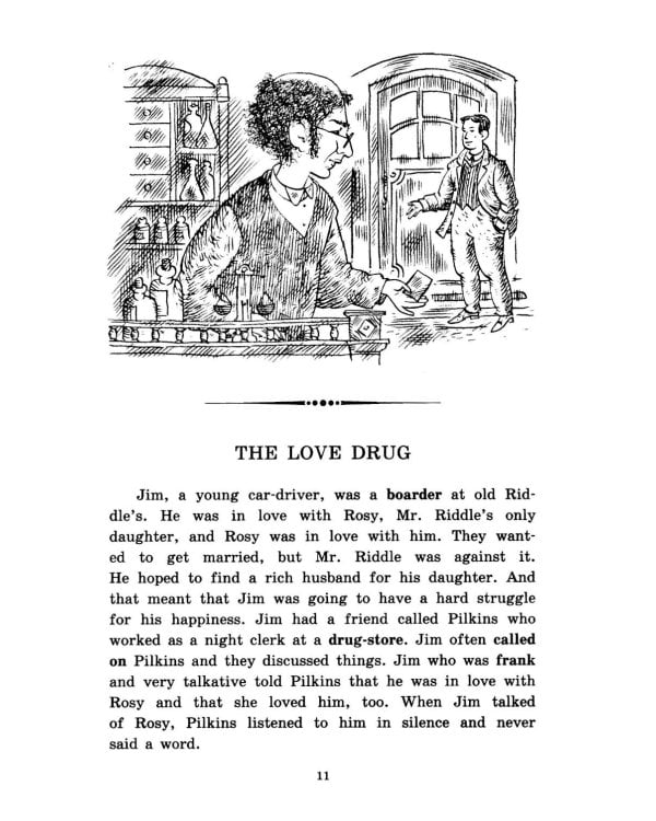 Дополнительное изображение книги «Дары волхвов и другие рассказы = The gift of the Magi and Other Stories. (на англ. яз.)»