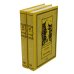 Ретро библиотека приключений и научной фантастики Шанхайцы. Комплект в 2-х томах