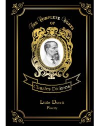 Little Dorrit. Poverty