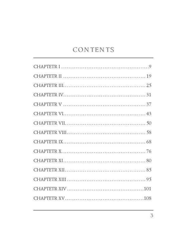 Redburn = Редберн: на англ.яз