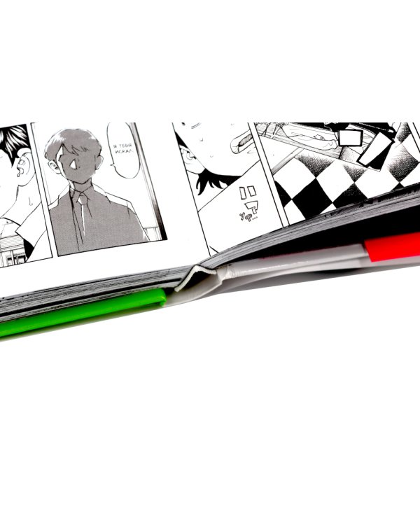 Токийские Мстители Т. 7-9 (комплект из 3-х книг)