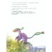 Друзья-динозаврики. Испытание: книжка-картинка