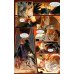 Майор Гром. Т. 4: Как в сказке: книга комиксов