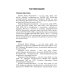 Патология. Тесты и ситуационные задачи: учебное пособие