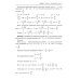 Математика. Подготовка к ЕГЭ. Задачи с параметром. Числа и их свойства: разбор заданий с развернутым ответом: 10-11 кл: профильный уровень