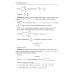 Математика. Подготовка к ЕГЭ. Задачи с параметром. Числа и их свойства: разбор заданий с развернутым ответом: 10-11 кл: профильный уровень