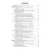 Диагностика болезней хирургического профиля: Учебник Диагностика болезней хирургического профиля: Учебник