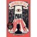 Дополнительное изображение книги «Джордж Оруэлл. 1984»