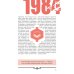 Дополнительное изображение книги «Джордж Оруэлл. 1984»
