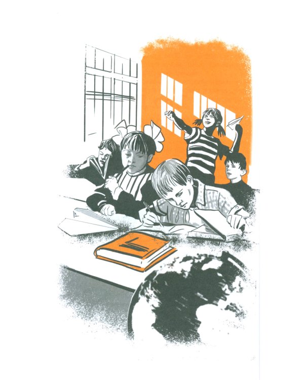 Про Дуньку, которую знали все: повесть