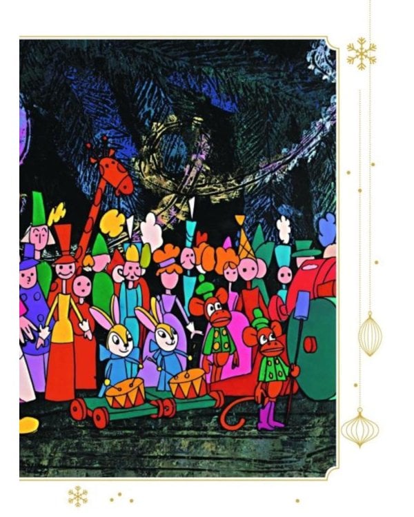 Дополнительное изображение книги «Щелкунчик и Мышиный король: сказка»