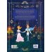 Дополнительное изображение книги «Щелкунчик и Мышиный король: сказка»