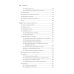 Дополнительное изображение книги «Python. Экспресс-курс. 4-е изд»