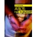 Жлоб на крыше: рассказы