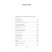Дополнительное изображение книги «Сказки»