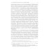 Тектология: Всеобщая организационная наука. 7-е изд