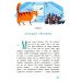 Кот Бульон, пушистый детектив. 2-е изд