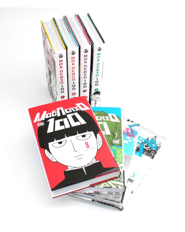 Моб Психо 100. Т. 1-8: манга (комплект из 8-ми книг)