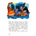 Кот Бульон, пушистый детектив. 2-е изд