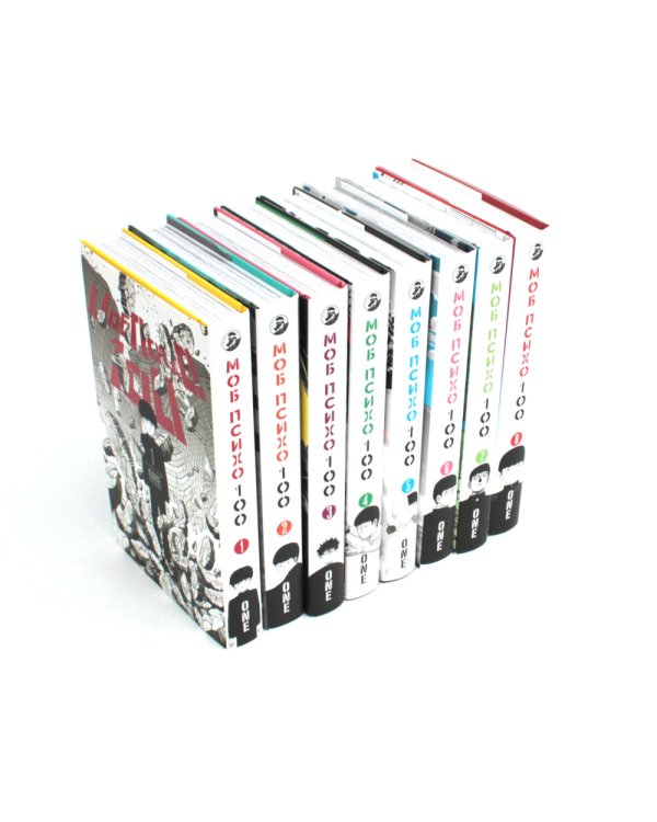 Моб Психо 100. Т. 1-8: манга (комплект из 8-ми книг)