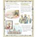 Православный мальчик: секреты и ответы, задания, игры, поделки