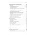 Как продать слона или 51 прием заключения сделки. 7-е изд., перераб. и доп