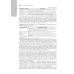 Клиническая лабораторная диагностика: национальное руководство. В 2 т. Т. 2