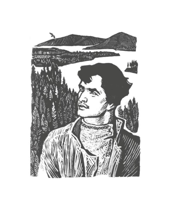 Дополнительное изображение книги «Угрюм-река: роман. В 2 т»