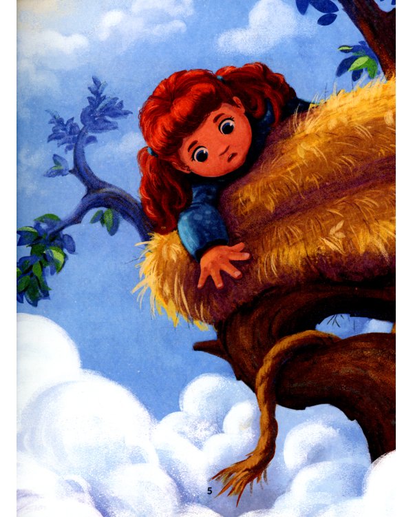 Созвездие Большой Бубуки