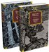 Обложка книги «Угрюм-река: роман. В 2 т» — Шишков Вячеслав Яковлевич, ISBN 9785389333192