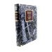 Дополнительное изображение книги «Угрюм-река: роман. В 2 т»