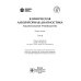 Клиническая лабораторная диагностика: национальное руководство. В 2 т. Т. 2
