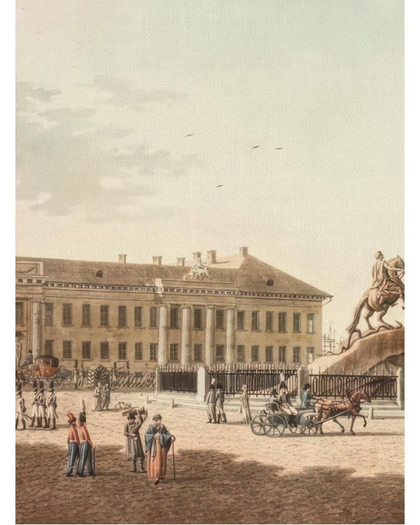 Санкт-Петербург. Полная история города (футляр)