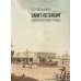 Санкт-Петербург. Полная история города (футляр)