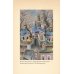 Печорские истории. Воспоминания иконописца Галины Яковлевны Подопригоры