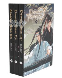 Основатель Темного Пути. Т. 5-7: маньхуа (комплект из 3-х книг)