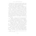 Тьма и золото полуночи: роман Тьма и золото полуночи: роман
