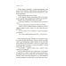 Закон притяжения противоположностей Руководство по соблазнению: роман